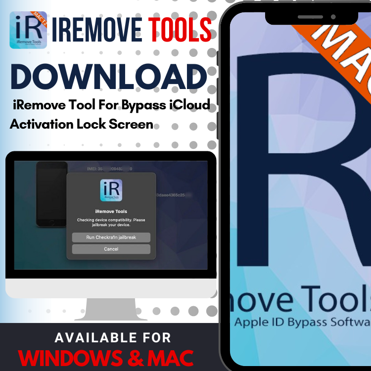 iRemove tools Download main image